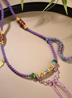 藏式手工编织项链绳国风轻奢紫色毛衣链文玩蜜蜡唐卡吊坠绳佛牌链