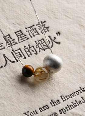 五行保湿海蓝宝项链黑曜石