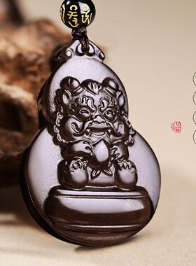 淘运灵阁吉狮赐桃吊坠属猴