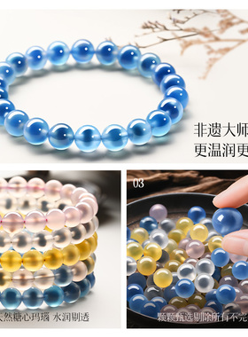 冰透蓝糖心玛瑙手串女款克莱因蓝色溏心玛瑙巨好看高颜值手链礼物