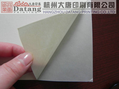 不干胶标签贴定制 厂家直销 复古特种茶叶白酒瓶标空白古书白棉纸 - 图2