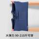 Mains ແມ່​ທ້ອງ​ໄຫມ​ຂອງ​ຜູ້​ຊາຍ chrysalis protein negative ion underwear boxer briefs N25NF2301 ພາກຮຽນ spring ແບບໃຫມ່