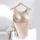LOUISROYER Women's Luxurious Pearlescent Ribbon Bra Free Vest Breast Pad 2173 Four Seasons Style