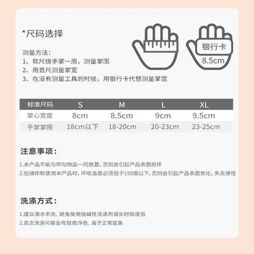 李宁健身手套女壶铃单杠撸铁轻薄防滑运动防起茧骑行器械训练护指 - 图3