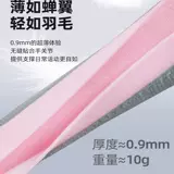 Li Ning, напульсники, тонкая теннисная сетка, браслет, фиксаторы в комплекте