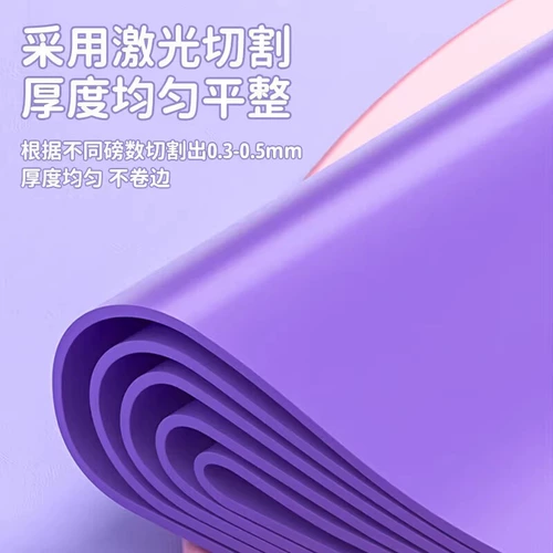 Li Ning, эластичный спортивный эластичный ремень для тренировок для йоги для спортзала