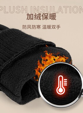 李宁保暖手套男生初中学生高中生