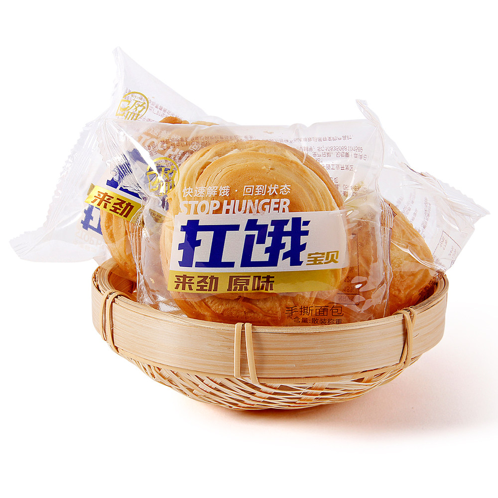 日盈手撕整箱早餐吐司速食糕点面包 日盈西式糕点