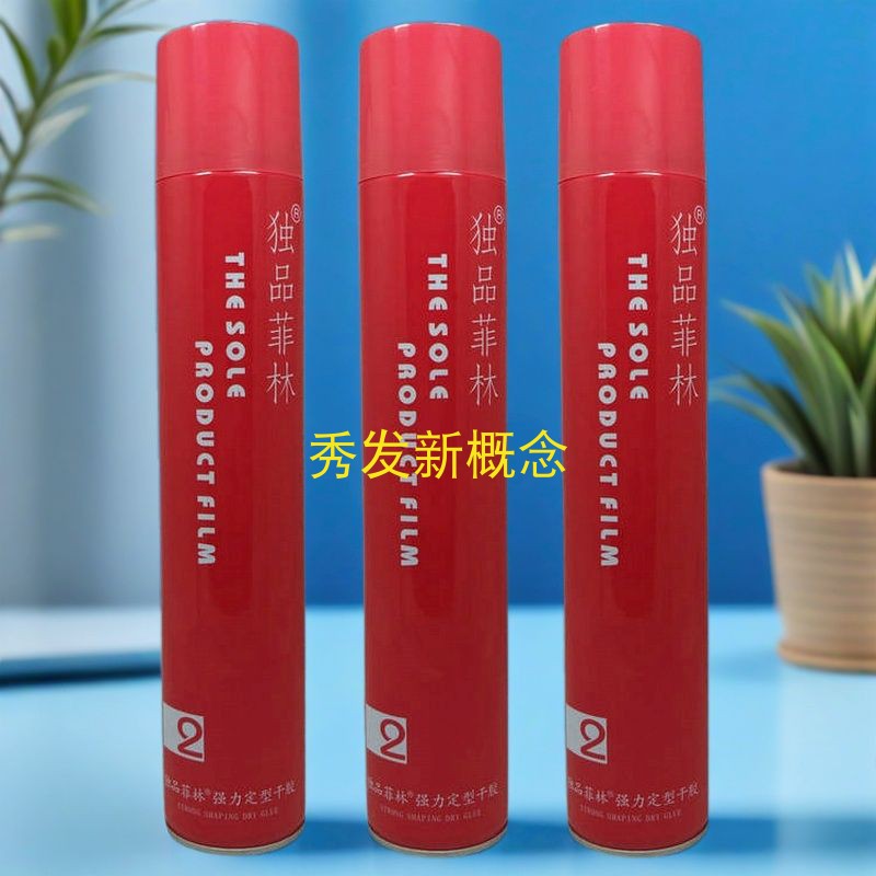 独品运动风咔帝丝魔头星强力造型发胶动感定型特硬干胶男士蓬松 - 图3
