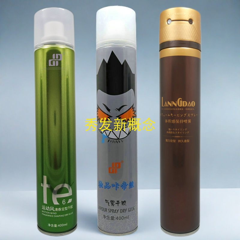 独品运动风咔帝丝魔头星强力造型发胶动感定型特硬干胶男士蓬松 - 图2