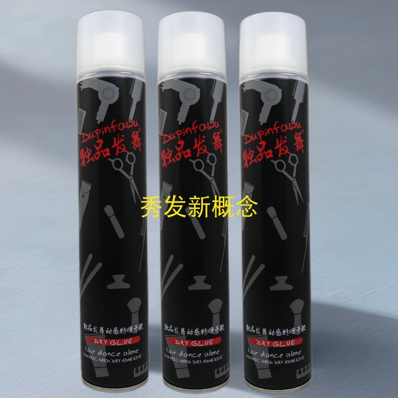 独品运动风咔帝丝魔头星强力造型发胶动感定型特硬干胶男士蓬松 - 图0