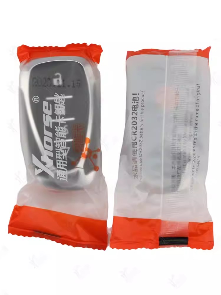 适用VVDI XM38智能卡子机 迈锐宝4键款XM38通用型遥控器钥匙子机 - 图2