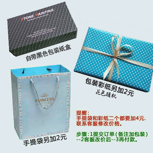 Памятные футбольные челси, подарок на день рождения