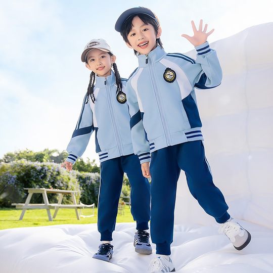 小学生校服春秋装儿童学院风班服运动会套装幼儿园园服春季三件套