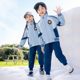 小学生校服春秋装儿童学院风班服运动会套装幼儿园园服春季三件套