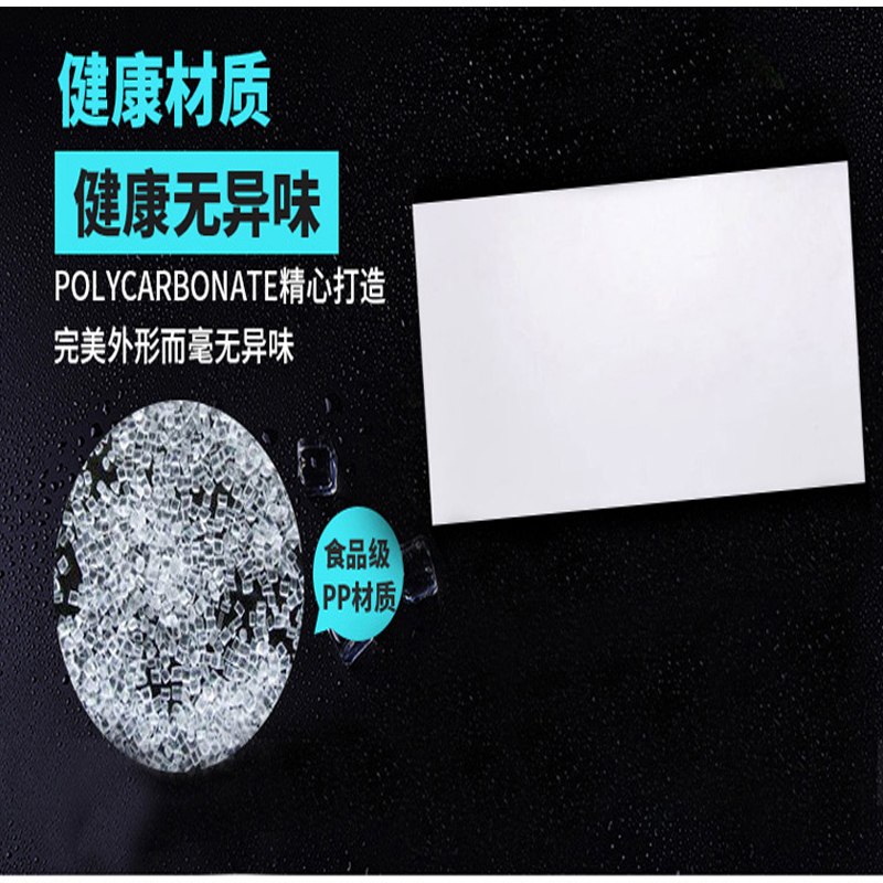 抽屉防潮垫板衣柜垫板防尘板防潮pp塑料板可定制垫子塑料垫板隔板 - 图1