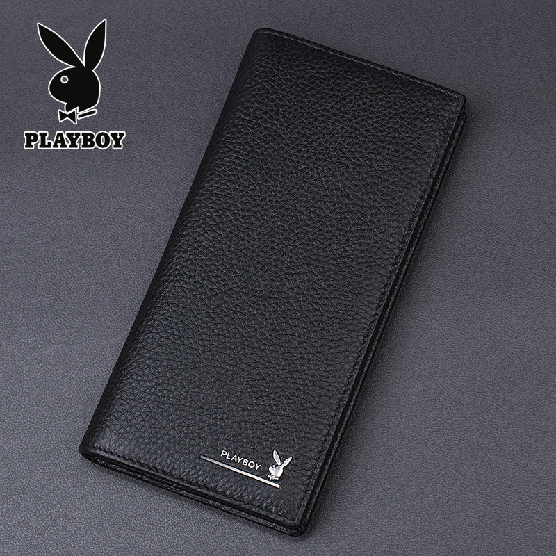 花花公子长款真皮2023新款男士钱包 多佩雅箱包钱包