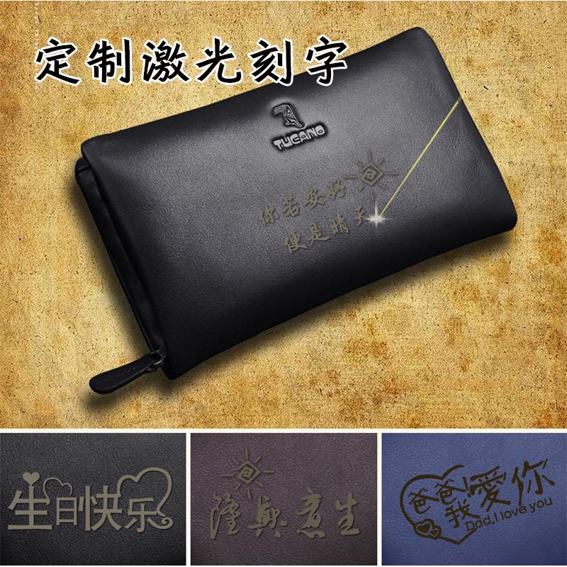 啄木鸟男士真皮大容量男包软皮钱包 多佩雅箱包男士包袋