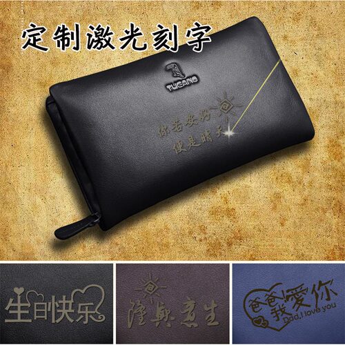 清仓啄木鸟男士手包真皮大容量手拿包商务男包牛皮软皮钱包手抓包 - 图1