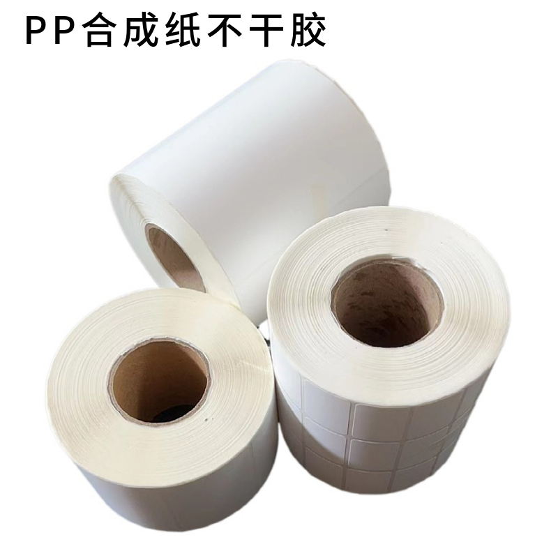 Horizontal synthetic paper is waterproof and oil-proof and will not tear apart