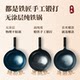 Zhangqiu handmade iron pot forged uncoated household old-fashioned official flagship store authentic pure wok wok authentic