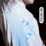 Шеф -повар костюмы с коротким рукавом осенью дышащий тонкий стиль ресторан ресторан на заказ логотип кухонная одежда по шеф -повару мужской белый топ