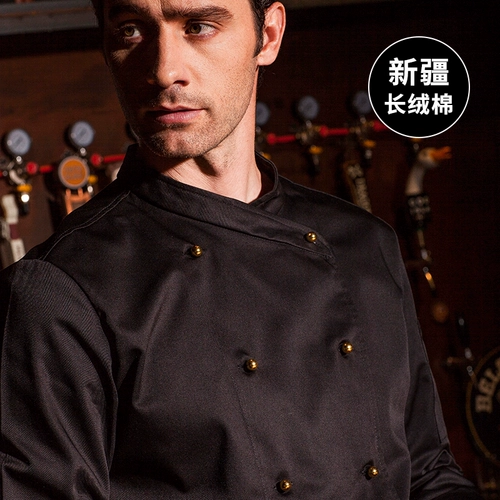 Демисезонный пуховик для работы, рабочий лонгслив, униформа, рабочая одежда