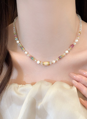 多巴胺彩色珍珠串珠项链女小众独特高级感锁骨链气质轻奢颈链饰品