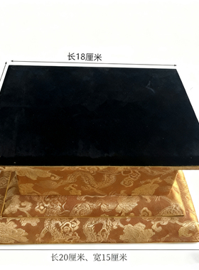 中式锦缎底托 手表佛珠佛像泥人手串玉石手把件 展示底座三台座