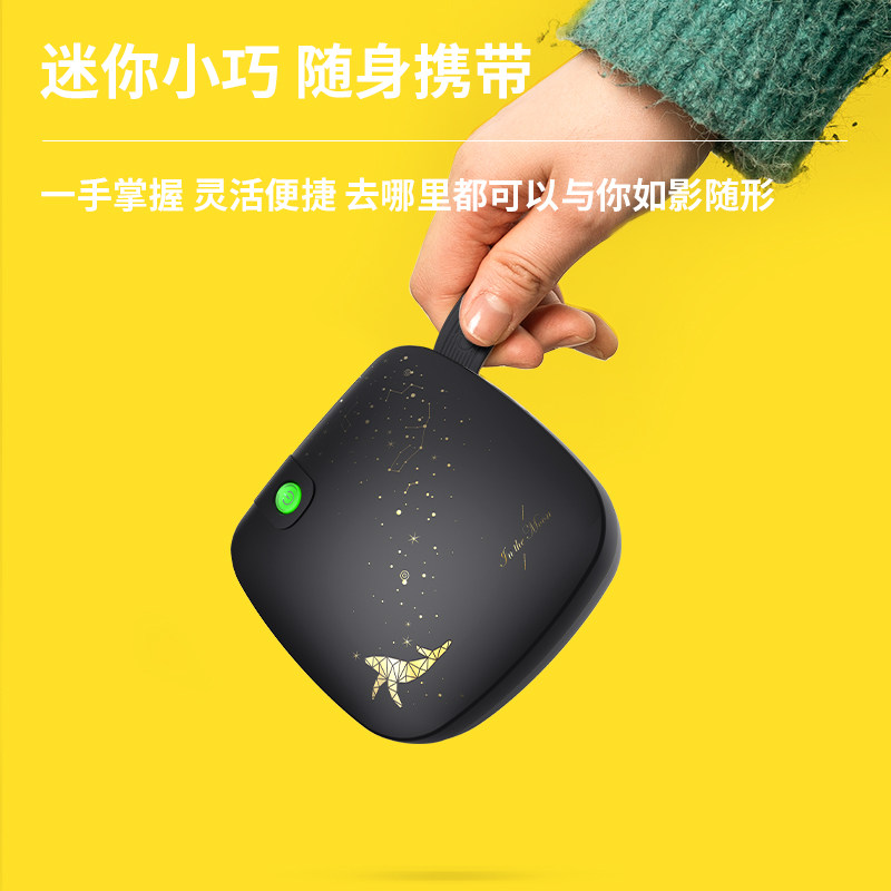 得力错题相印宝20高清抄题打印机 艾斯卡尔数码热敏/热转印打印机