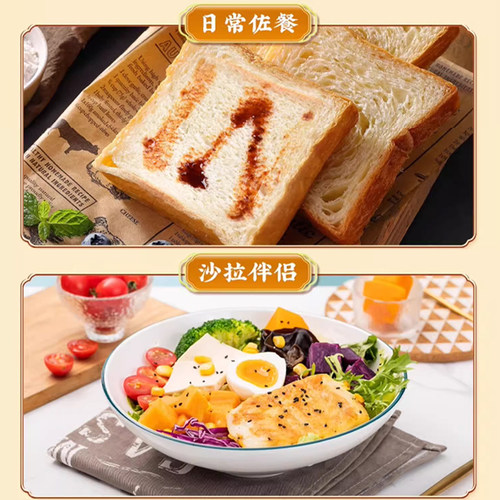 川贝陈皮柠檬膏老冰糖炖柠檬金桔古法蒸制儿童孕妇缓咳润嗓咽养生 - 图3