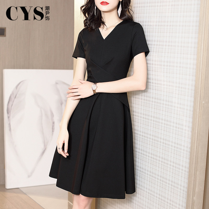 职业连衣裙女2020夏新款小v领裙子 潮尹饰连衣裙