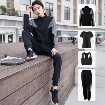 Sports Suit Women Autumn Winter Style Casual High-end Thickening Yoga Service Long Sleeve Professional Fitness Room Morning Running Speed Dry Clothes