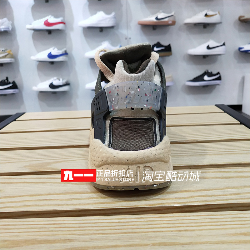 耐克Nike男鞋冬季新款AIR HUARACHE运动户外板鞋休闲鞋DM0863-300