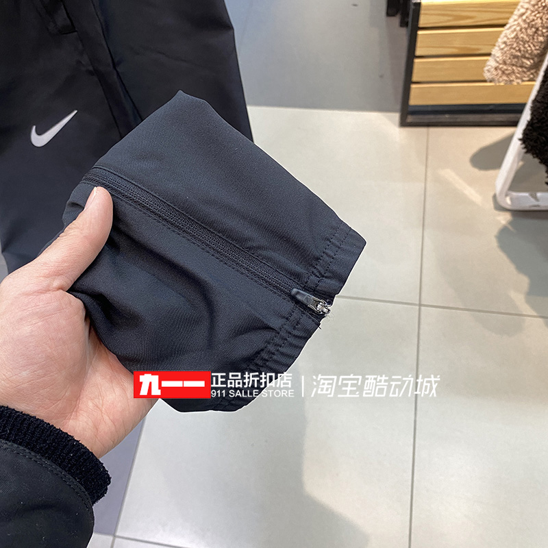 耐克Nike男裤春季新款梭织跑步训练透气运动长裤FQ4781-010-图2