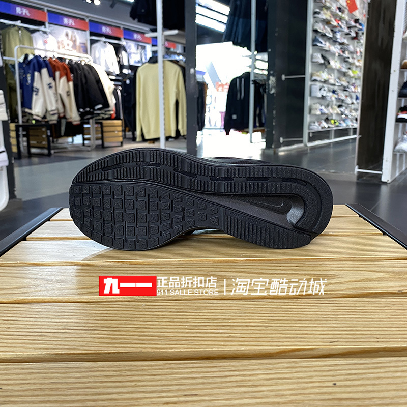 耐克Nike男鞋冬季新款RUN SWIFT 3缓震耐磨透气跑步鞋DR2695-003