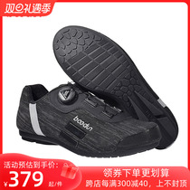 boodun riding shoes Non-lock knobs Outdoor sneakers man breathable summer Leisure No lock bike Bike Shoes