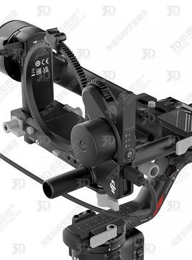 大疆DJRS4稳定器3D模型