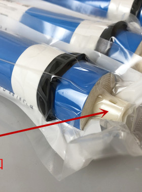 ro膜通用加仑净水器滤芯