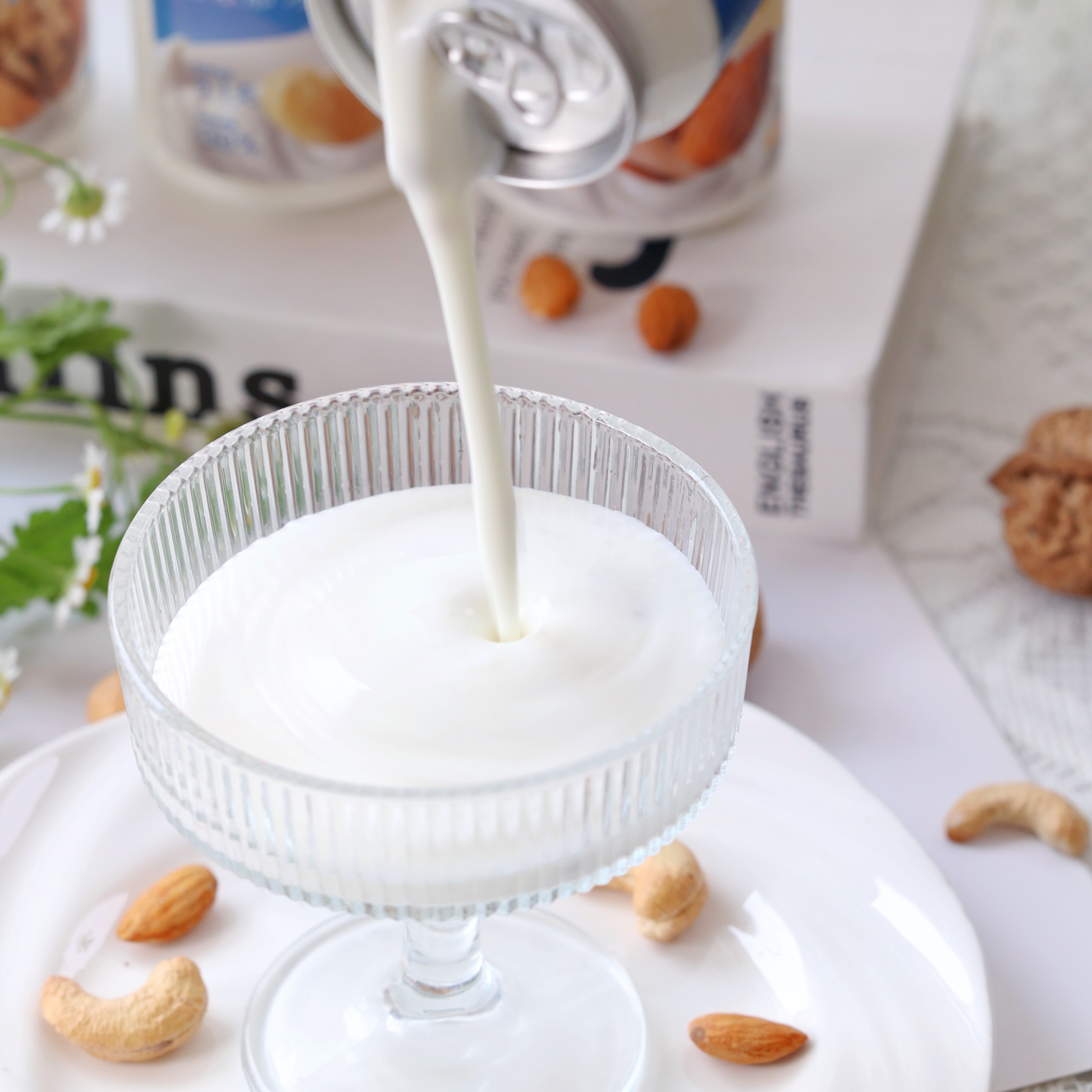 悠了优乐新疆坚果酸奶天山牧场黄金奶源学生孕妇早餐营养新鲜日期,淘宝优惠券,粉丝福利购,淘宝优惠卷