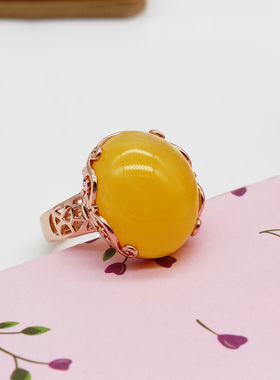 不退色花边戒指空托