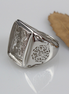 纯银六字真言方形戒指空托