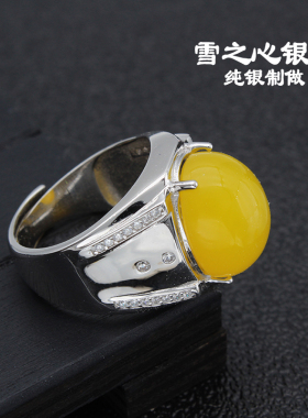 925纯银戒托爪镶嵌琥珀戒指蜜蜡