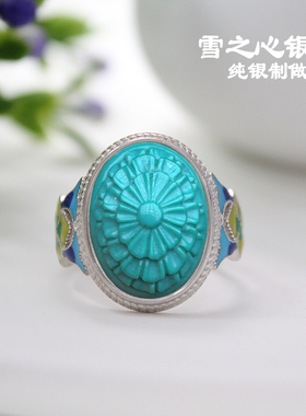 925纯银戒托女款景泰蓝1316.5