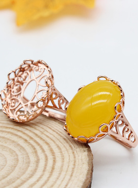 玫瑰金色蜜蜡镂空花边戒指托