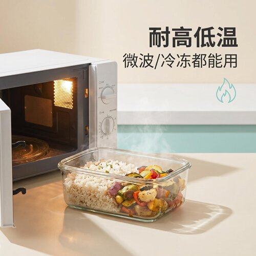 韩国进口Glasslock玻璃饭盒微波炉加热便当碗分隔冰箱保鲜盒密封 - 图1