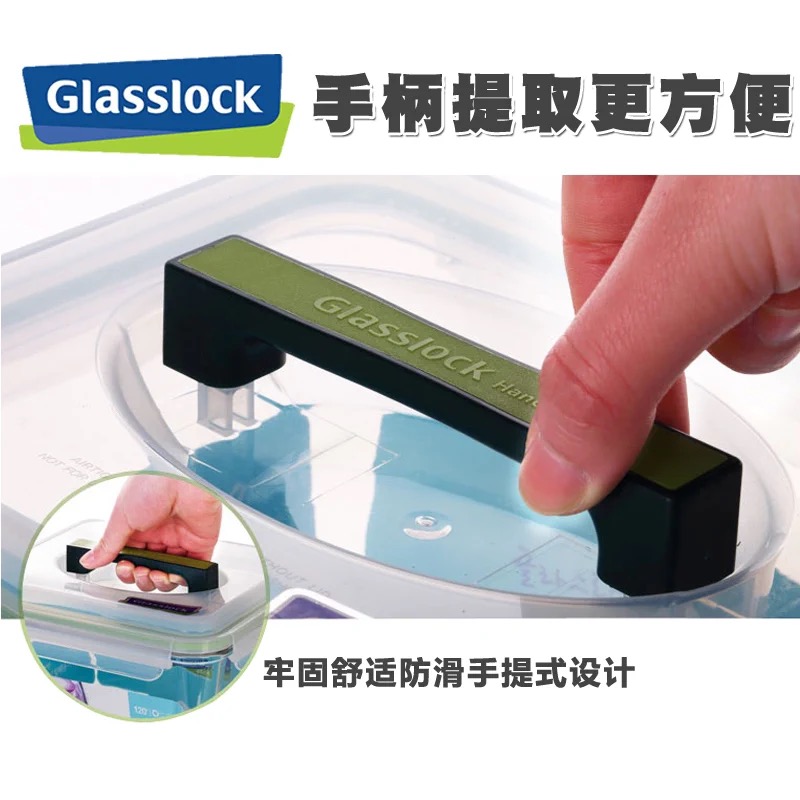 韩国进口Glasslock玻璃保鲜盒密封冰箱收纳盒腌泡菜罐大号大容量 - 图0