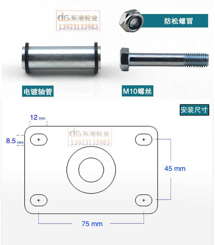 4寸重型定向轮工业芯万象脚轮子轮万向轮推车pu聚氨酯铸铁载静音 - 图0