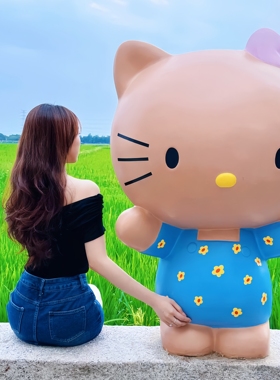 HelloKitty公仔雕塑模型潮玩凯蒂猫卡通大摆件儿童服装店酒店装饰