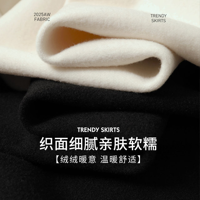 Yalida thickened woolen wide leg pants for women winter